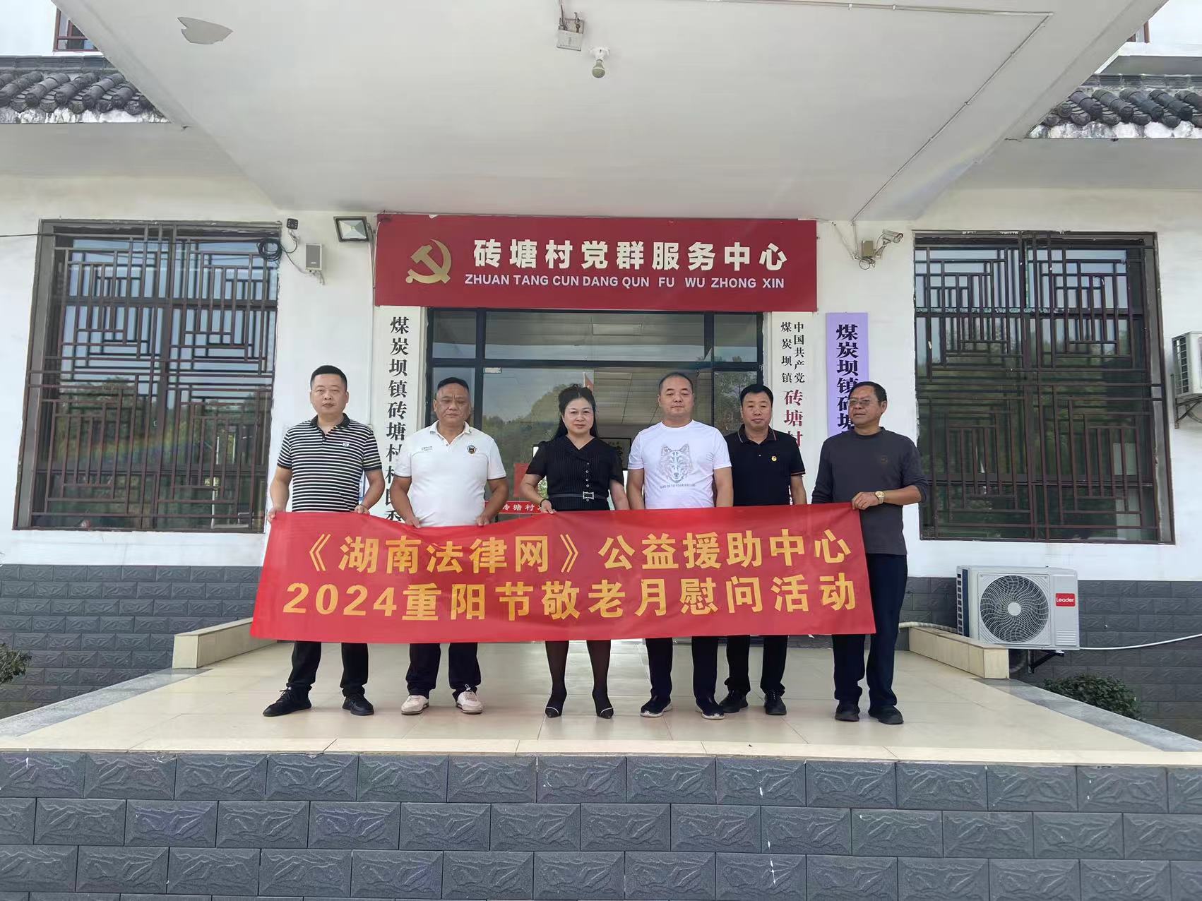 微信图片_20241013092602.jpg